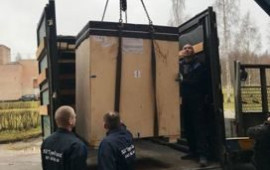 Грузоперевозки Курган Газель