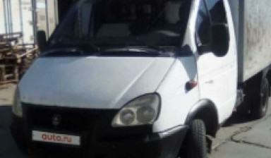 ГАЗ ГАЗель (3302)