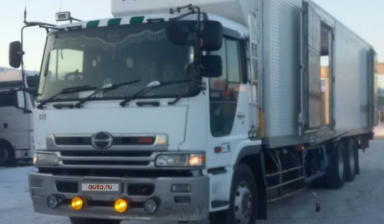 Hino Series 700 (Profia)