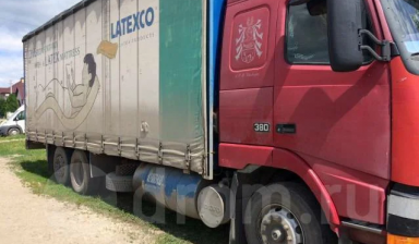 Volvo FH
