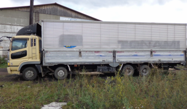 Fuso (Mitsubishi) Super Great