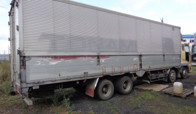 Fuso (Mitsubishi) Super Great