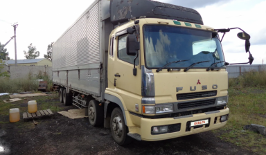 Fuso (Mitsubishi) Super Great