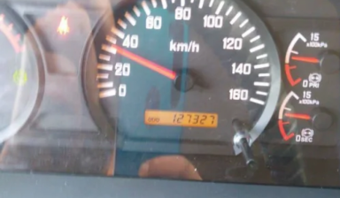 Isuzu Forward (F-Series)