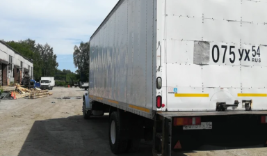 Freightliner Business Class (M2)