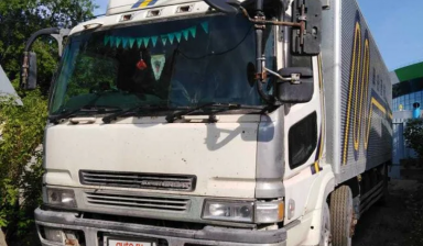 Fuso (Mitsubishi) Super Great