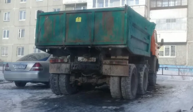 КамАЗ 5511