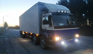 Nissan Diesel Condor
