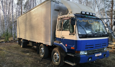 Nissan Diesel Condor