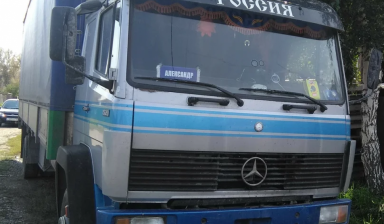 Mercedes-Benz 1517