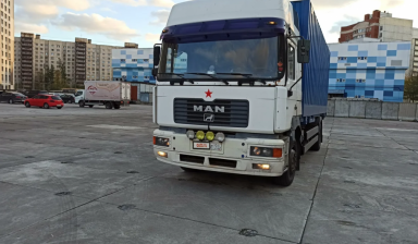 MAN F 2000