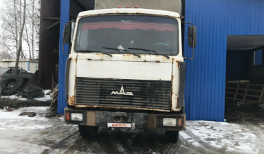 МАЗ 5336