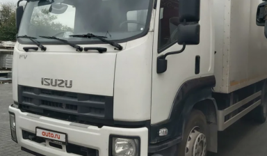 Isuzu Forward (F-Series)