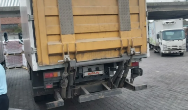 Isuzu Forward (F-Series)