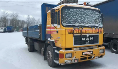 MAN 19