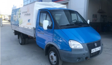 ГАЗ ГАЗель (3302)