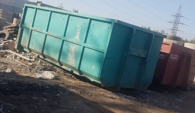 Вывоз строительный мусор