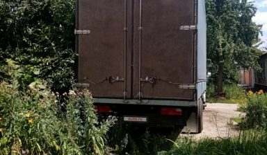 International 4000 Series