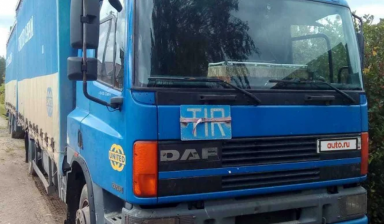 DAF CF 75