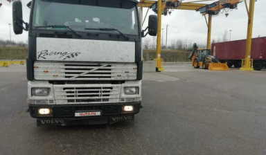 Volvo FH