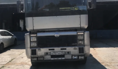 Renault Magnum