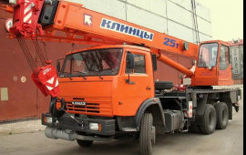 Услуги автокрана. Подъёмные работы.