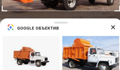 Вывоз мусора, металлолома, грунта, веток в Кирове
