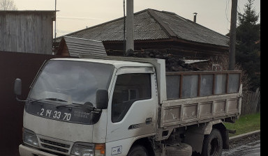 Услуги грузового самосвала