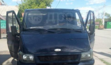 Грузоперевозки до 1 тонны по Омску, межгород