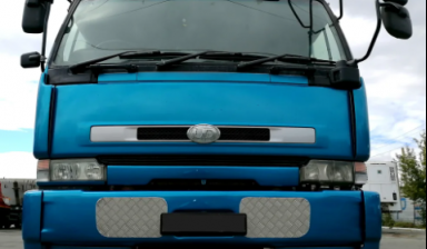 Nissan Atlas