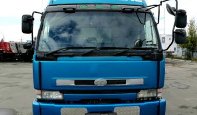Nissan Atlas