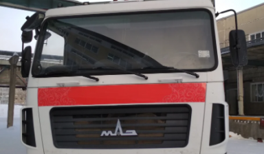 МАЗ 6312