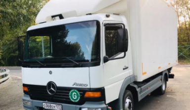 Mercedes-Benz Atego