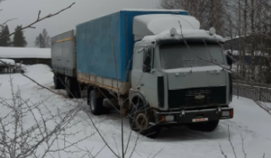МАЗ 5336