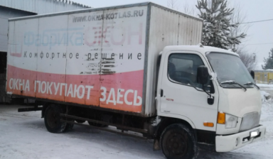 Hyundai HD78