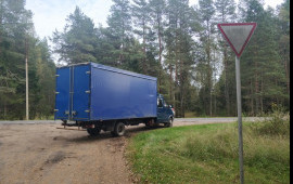 Грузоперевозки, переезды межгород, город