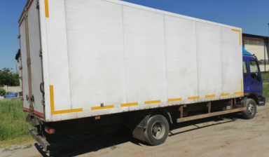 Foton Auman BJ11xx