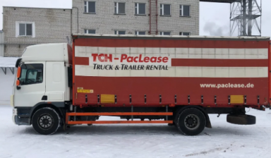 DAF CF 75