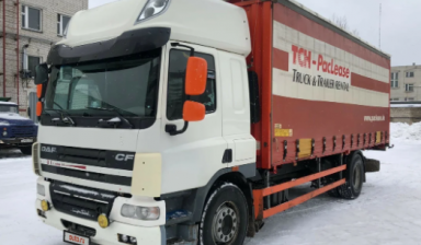 DAF CF 75