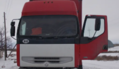 Renault Premium