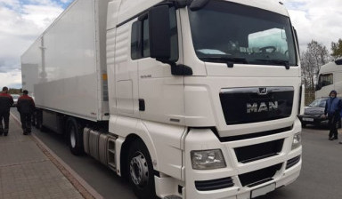 MAN TGX 18.480