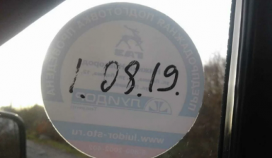 ГАЗ ГАЗон Next