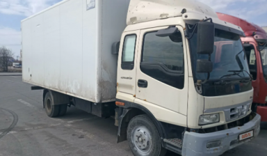 Foton Auman BJ10xx