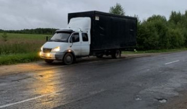 Валдай кубатурник возможен обмен