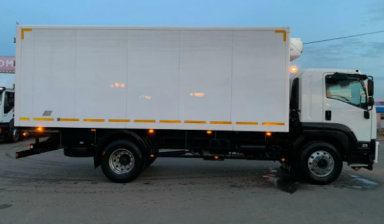 Isuzu Forward (F-Series)