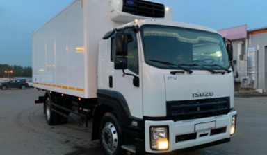 Isuzu Forward (F-Series)