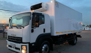 Isuzu Forward (F-Series)