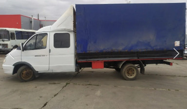 ГАЗ ГАЗель (33023/330273) Фермер