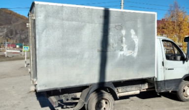 ГАЗ ГАЗель (3302)