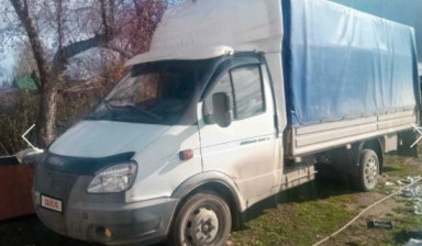 ГАЗ ГАЗель (3302)